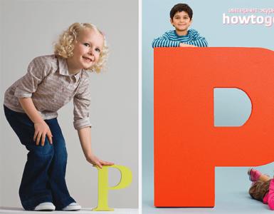 Как научить ребенка говорить буквы?